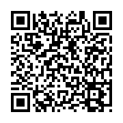 Event QR Code