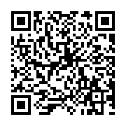 Event QR Code