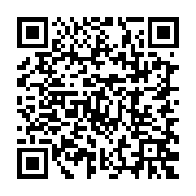 Event QR Code