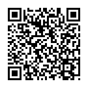 Event QR Code