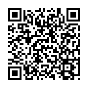 Event QR Code