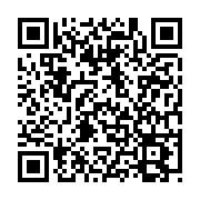Event QR Code