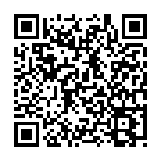 Event QR Code