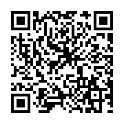 Event QR Code