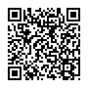 Event QR Code