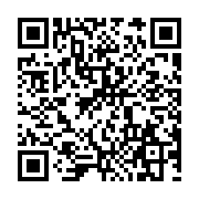 Event QR Code