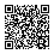 Event QR Code