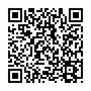 Event QR Code