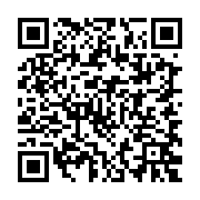 Event QR Code