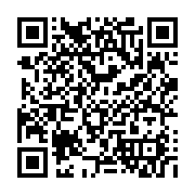 Event QR Code