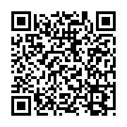 Event QR Code