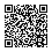 Event QR Code