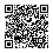 Event QR Code