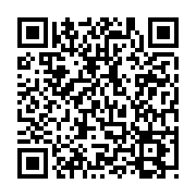 Event QR Code