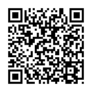 Event QR Code