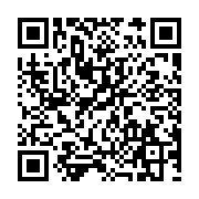 Event QR Code