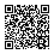 Event QR Code
