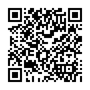 Event QR Code