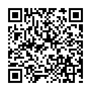 Event QR Code