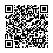 Event QR Code