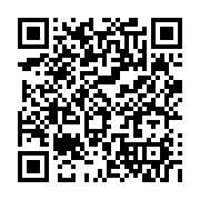 Event QR Code