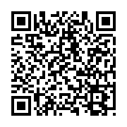 Event QR Code
