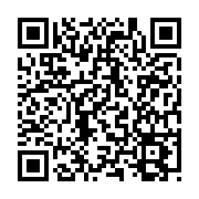 Event QR Code