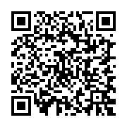 Event QR Code