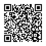 Event QR Code