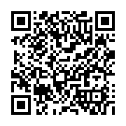 Event QR Code