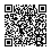 Event QR Code