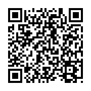 Event QR Code