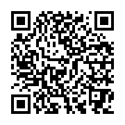 Event QR Code