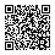 Event QR Code