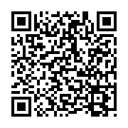 Event QR Code