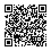Event QR Code