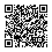 Event QR Code