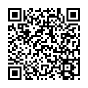Event QR Code