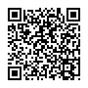 Event QR Code