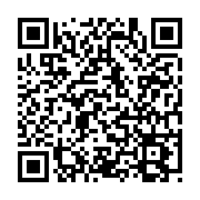 Event QR Code
