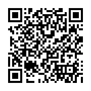 Event QR Code