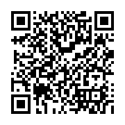 Event QR Code