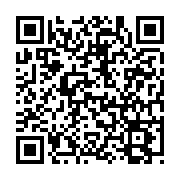 Event QR Code