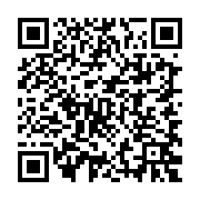 Event QR Code