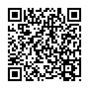 Event QR Code