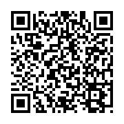 Event QR Code