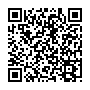 Event QR Code