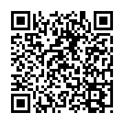 Event QR Code