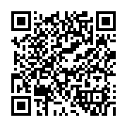 Event QR Code