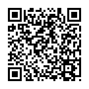 Event QR Code